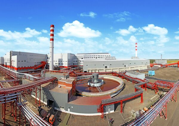 Михайловский горно-обогатительный комбинат Михайловский горно-обогатительный комбинат