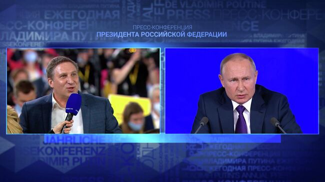 Реализация наших планов – Путин о том, от чего зависят счастье и оптимизм в 2022 году