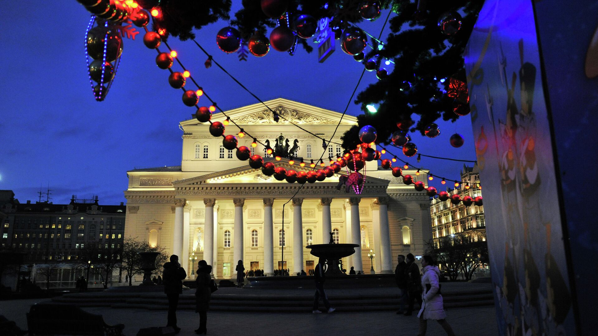 Предновогодняя Москва - РИА Новости, 1920, 26.12.2021