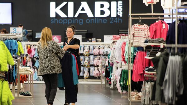 Французская сеть магазинов одежды Kiabi