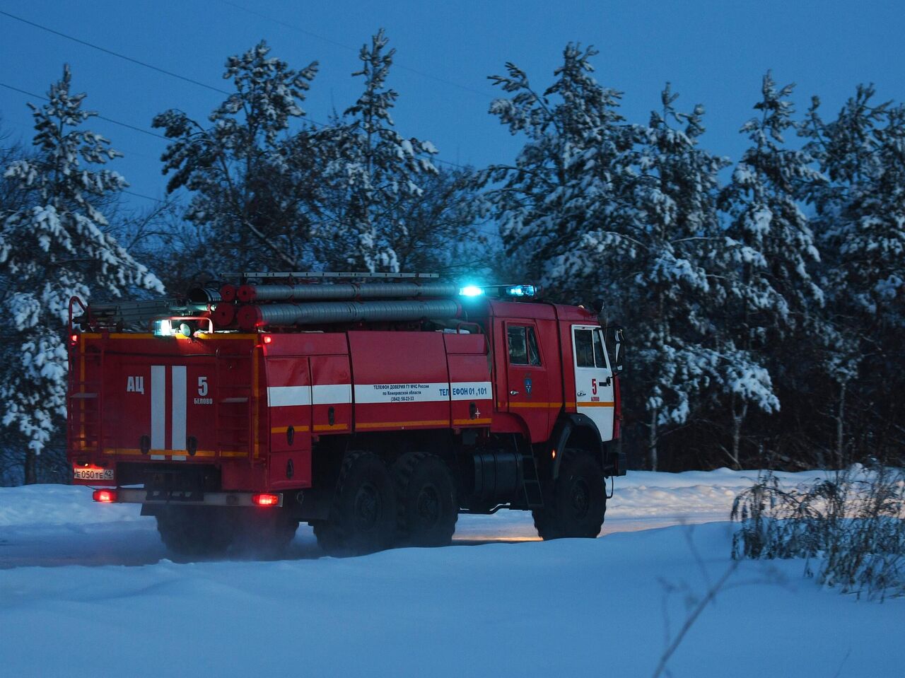 В Кузбассе произошел пожар на шахте имени Рубана - РИА Новости, 19.12.2021