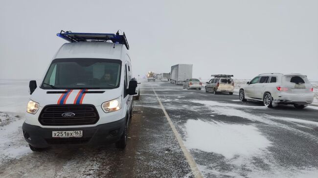 Скорая в Самарской области