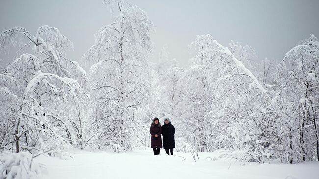 Пермский край