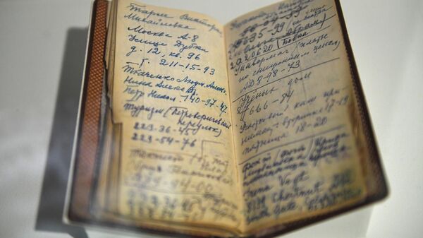 Телефонная книга Любови Белозерской в новой постоянной экспозиции Музея М.А. Булгакова в Москве