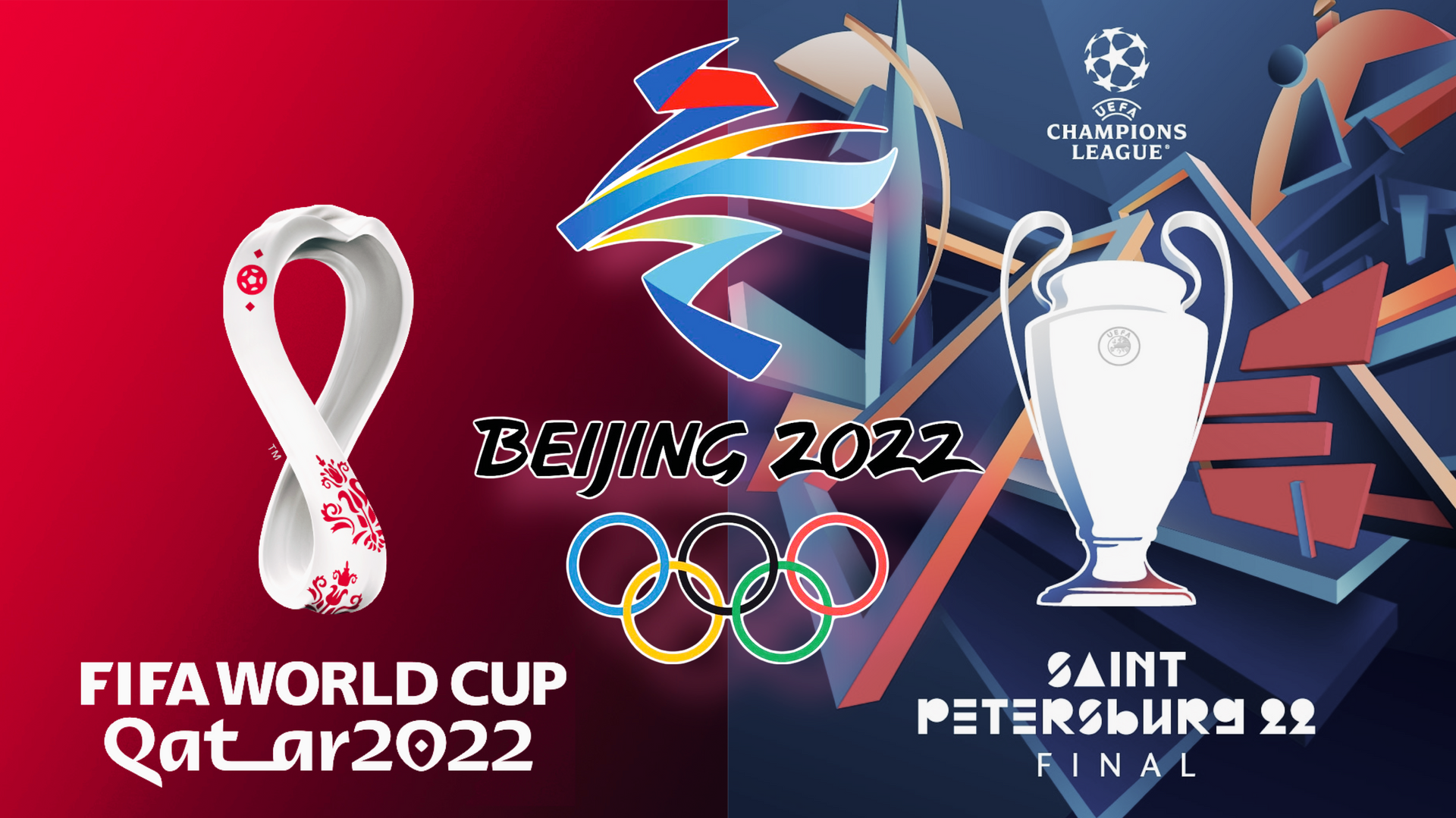 Чемпионат мира Катар 2022 / Лига чемпионов Санкт-Петербург 2022 / Олимпиада Пекин 2022 - РИА Новости, 1920, 29.12.2021