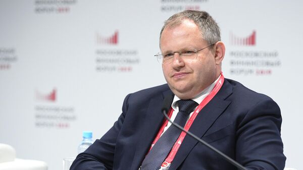 Министр финансов Республики Белоруссии Максим Ермолович