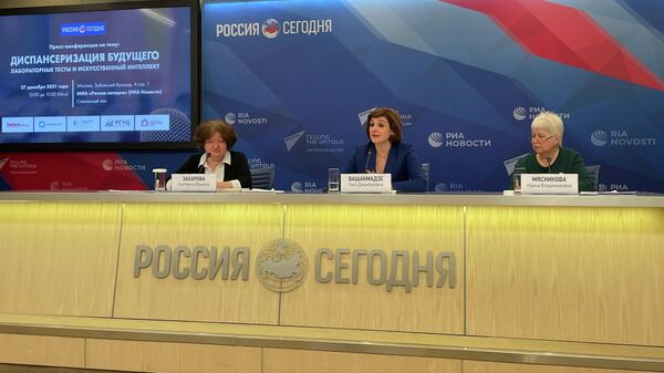 Всероссийское общество орфанных заболеваний и ФГБНУ Медико-генетический научный центр провели пресс-конференцию