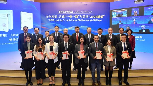 Первый китайско-иорданский диалог дружбы состоялся в Пекине