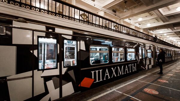 Новый брендированный поезд Московского метрополитена Шахматы