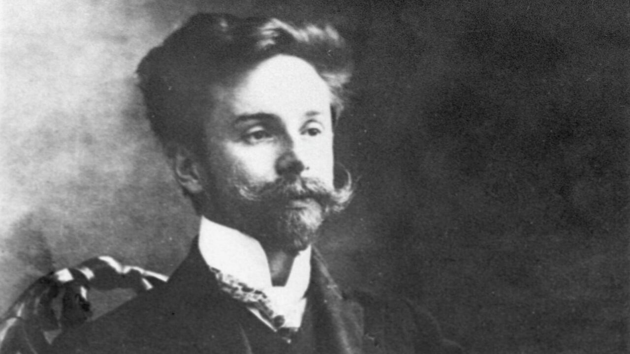 Скрябин Сочинение 8 Номер 12 Скрябин Сочинение 8 Номер 12