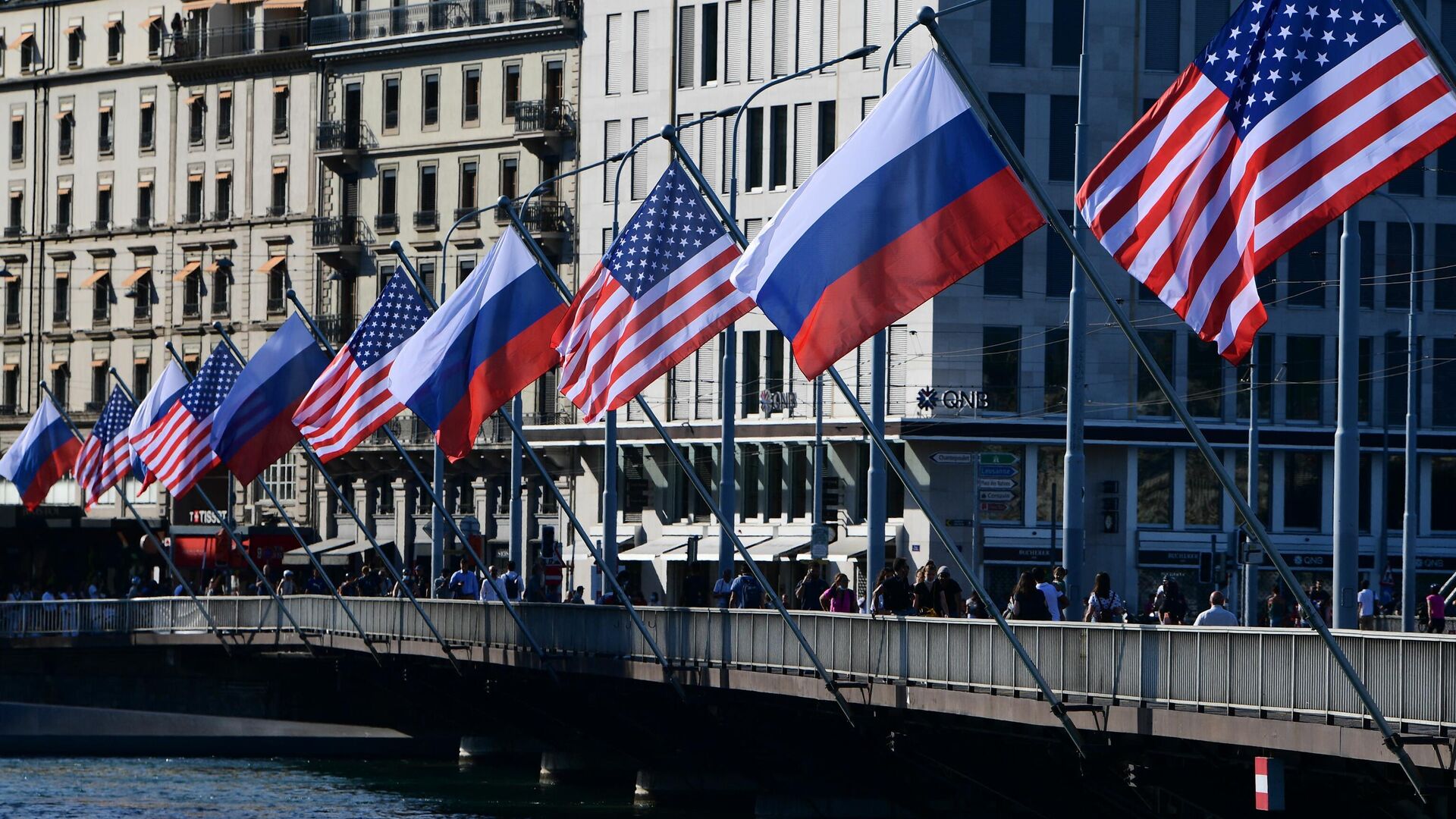 Флаги России и США в Женеве - РИА Новости, 1920, 01.01.2022