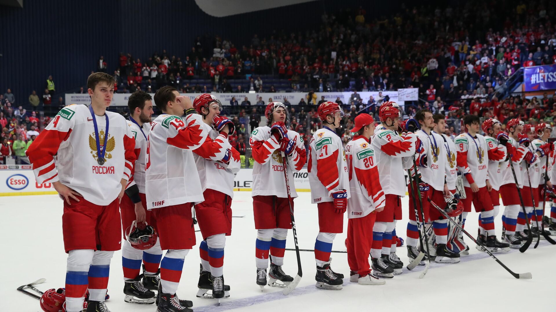Игроки молодежной сборной России по хоккею - РИА Новости, 1920, 01.01.2022
