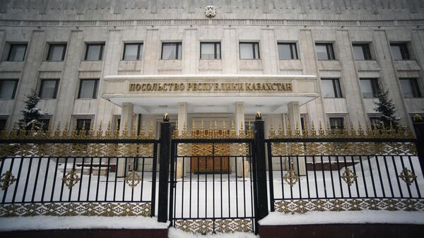 Здание посольства Республики Казахстан в Москве