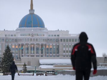 Резиденция президента Казахстана Акорда в Нур-Султане