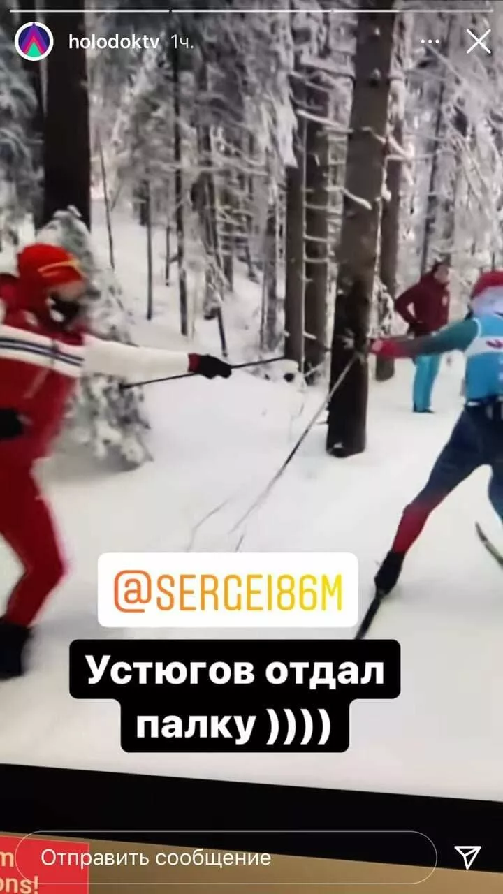 Сергей Устюгов на Ski Classics - РИА Новости, 1920, 08.01.2022