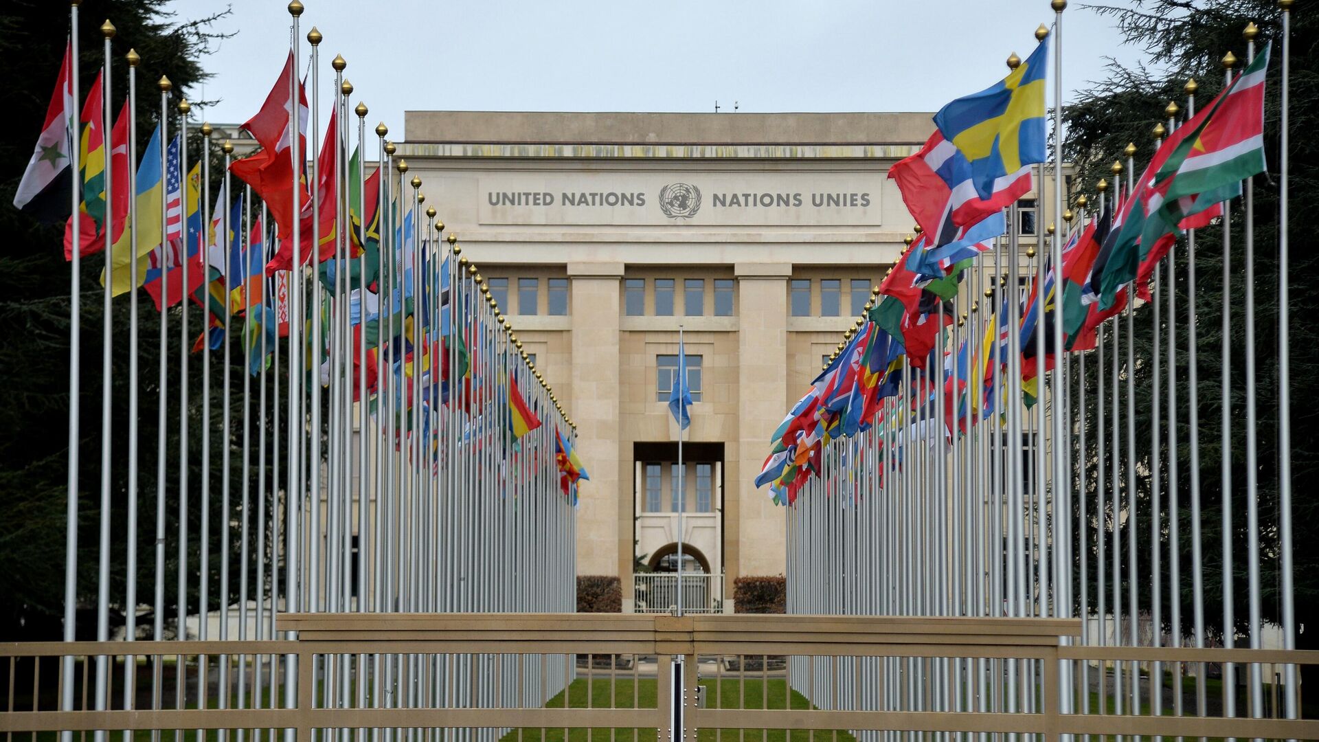 Здание европейской штаб-квартиры Организация Объединенных Наций в Женеве - РИА Новости, 1920, 27.06.2023