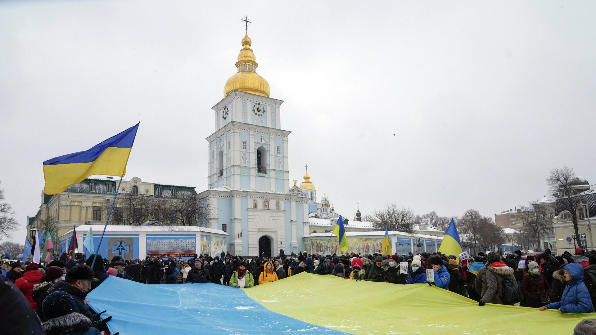 Митинг с призывом к мировым лидерам не допустить капитуляции Украины на переговорах РФ и США на Михайловской площади в Киеве, Украина  - РИА Новости, 1920, 09.01.2022