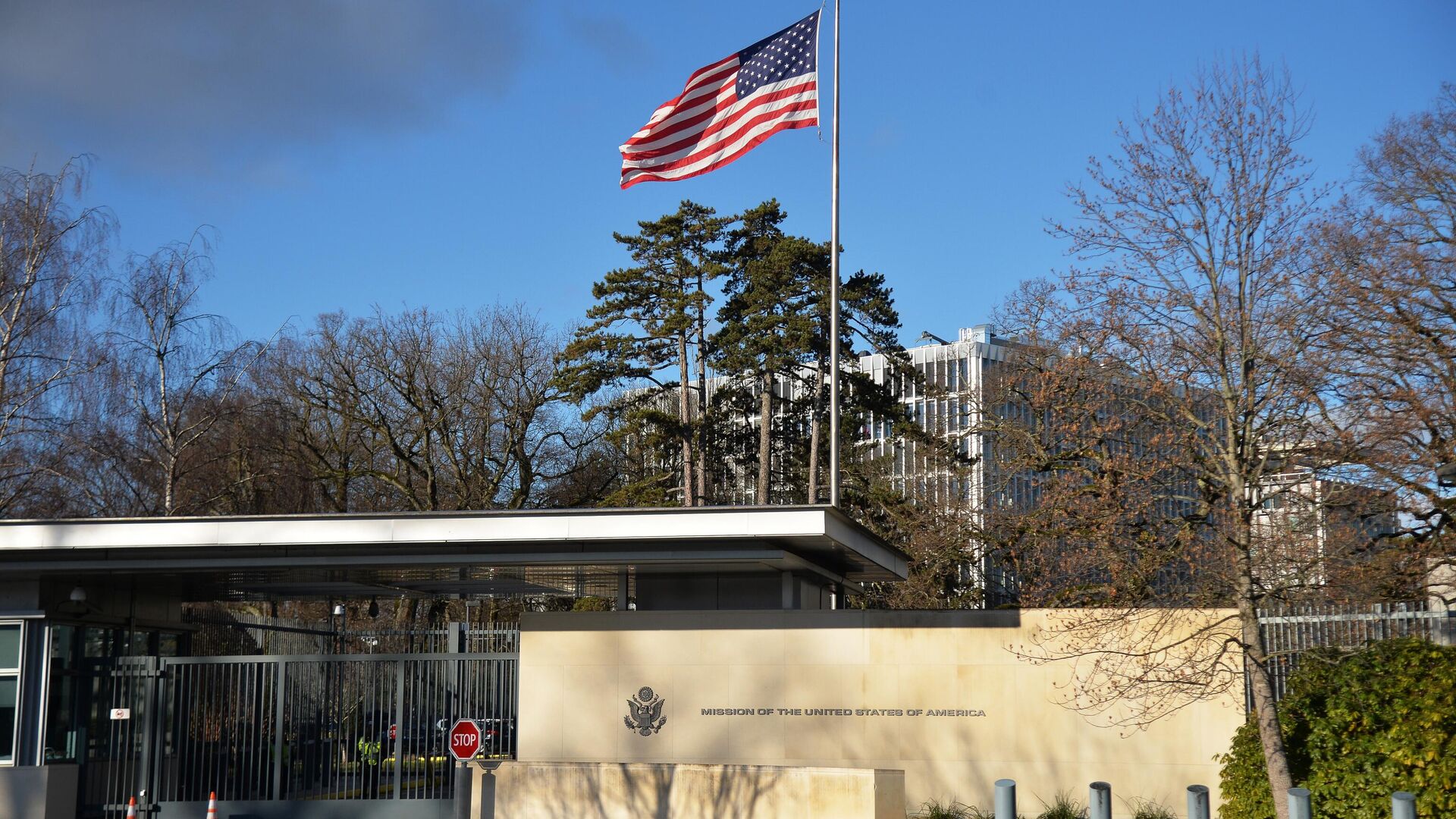 Здание миссии США при международных организациях в Женеве, где проходят двусторонние переговоры по безопасности между США и Россией - РИА Новости, 1920, 22.06.2022