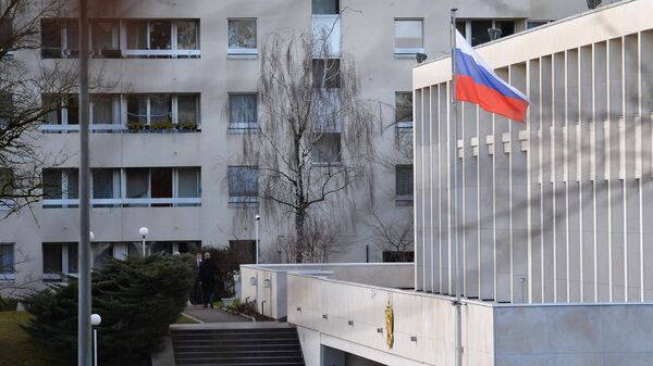 Здание постпредства России при ООН в Женеве
