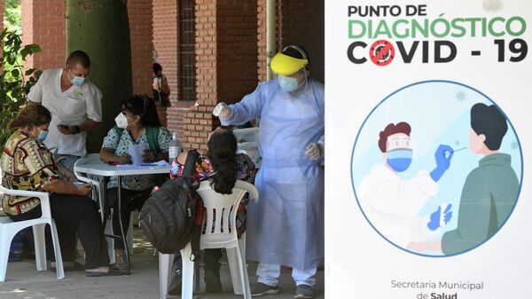 Тестирование на коронавирус в Санта-Крус, Боливия