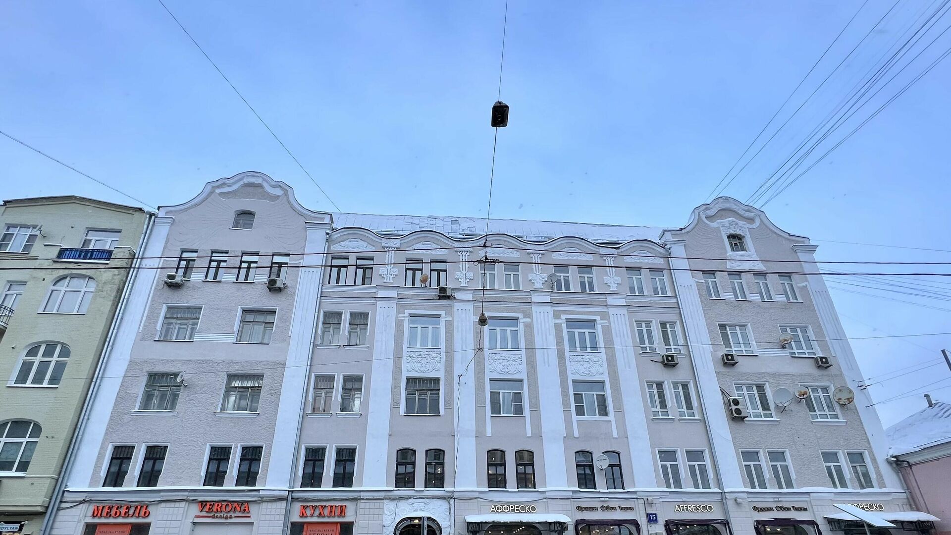 Доходный дом начала XX века на Старой Басманной улице в Москве - РИА Новости, 1920, 12.01.2022