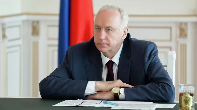 © Фото : предоставлено СК РФ Председатель Следственного комитета Российской Федерации Александр Бастрыкин. Архивное фото