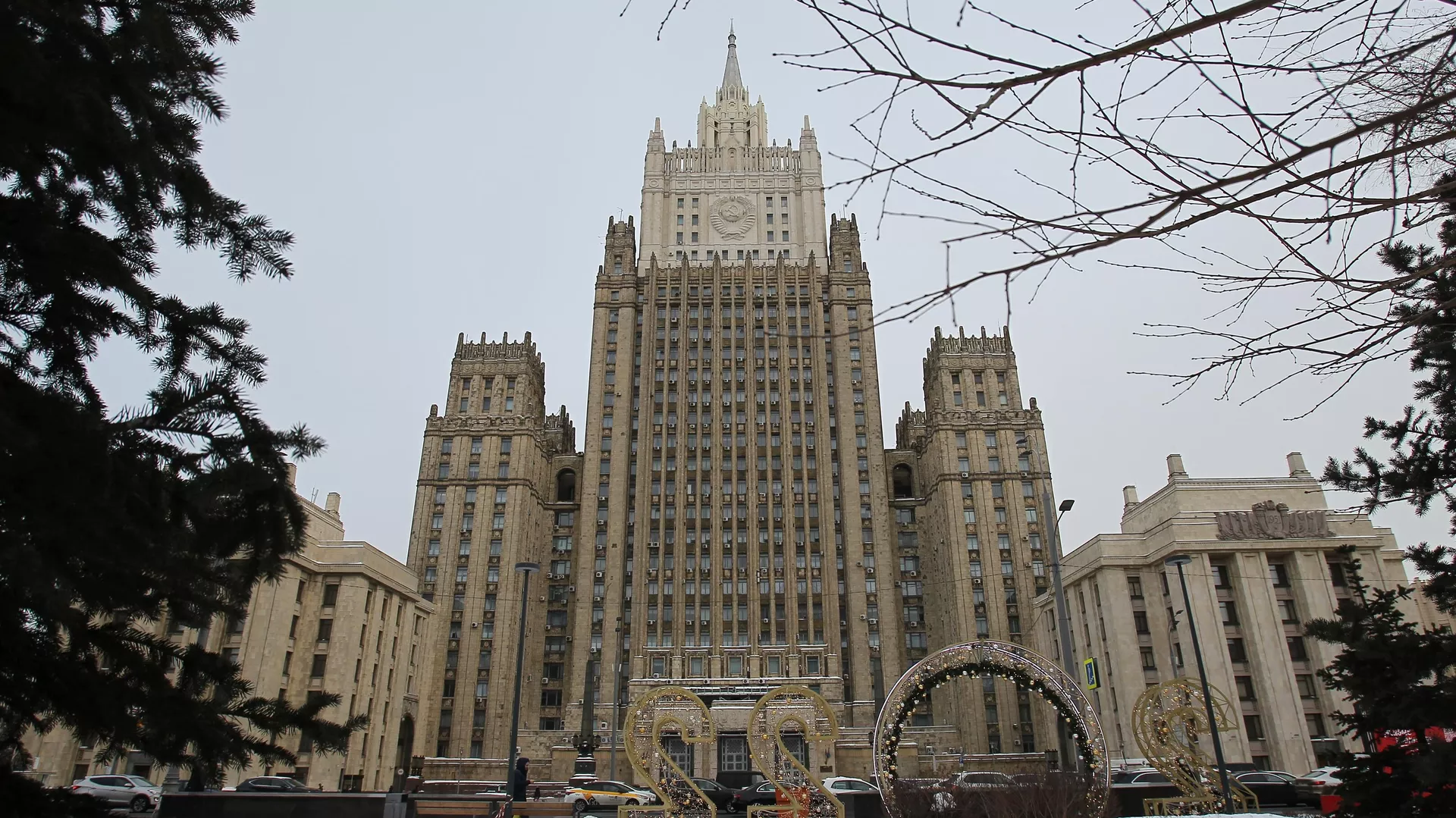 Здание Министерства иностранных дел РФ - РИА Новости, 1920, 09.02.2022