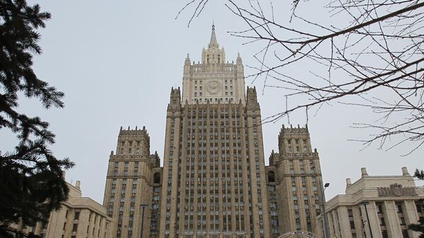 МИД России назвал заявление Британии по Украине дезинформацией