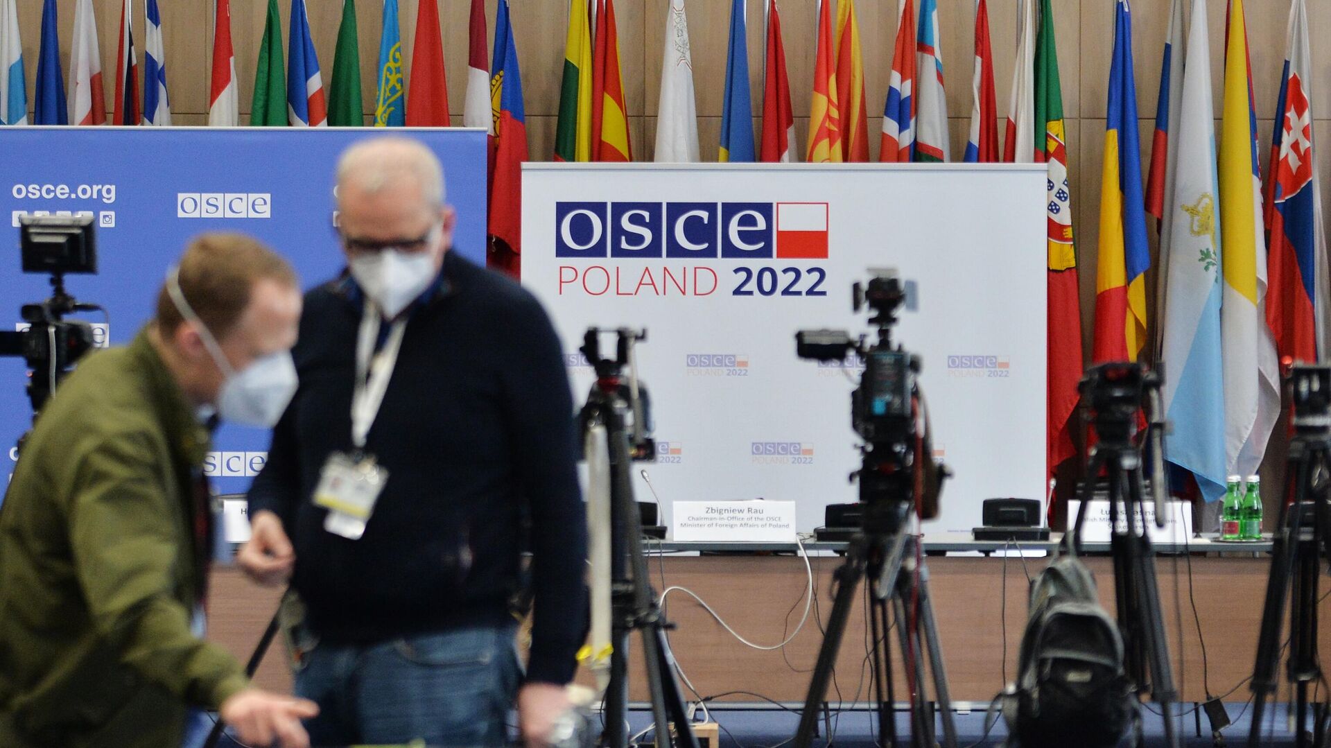 Журналисты в пресс-центре перед началом заседания ОБСЕ под председательством Польши - РИА Новости, 1920, 03.11.2022