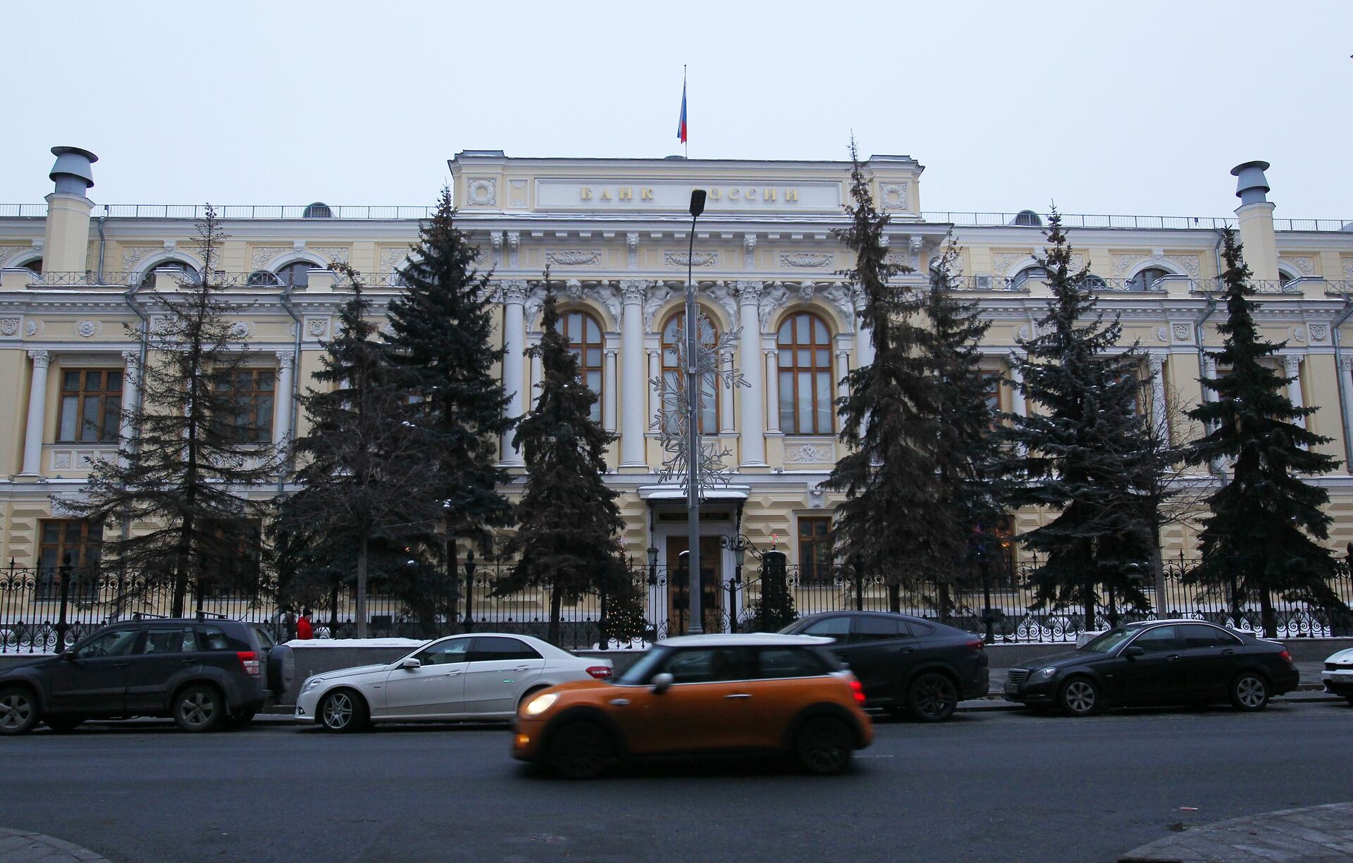 Здание Центрального банка РФ в Москве - РИА Новости, 1920, 14.03.2022