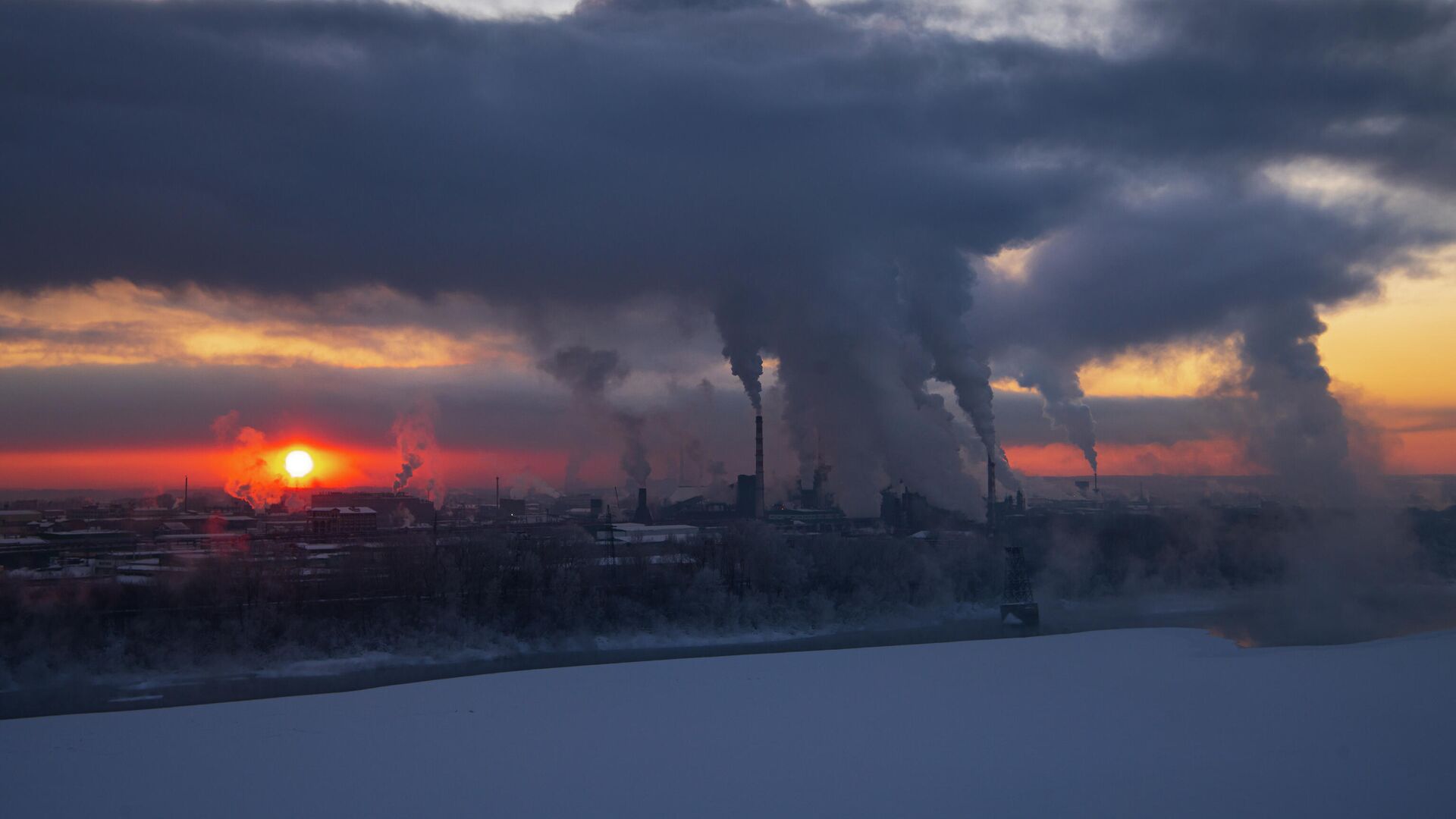 Дым из труб Кемеровской ГРЭС в Кемерове - РИА Новости, 1920, 15.02.2023