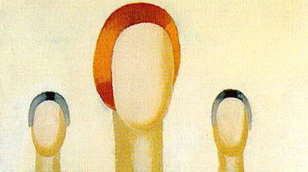 Картина Анны Лепорской Три фигуры
