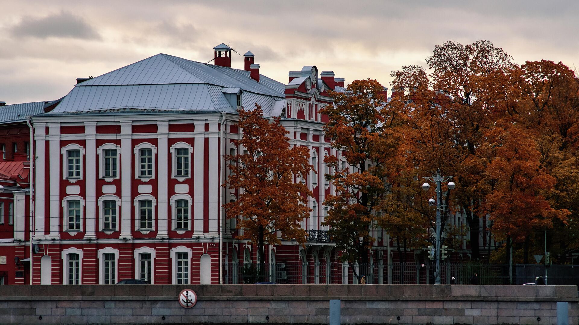 Санкт-Петербургский государственный университет - РИА Новости, 1920, 14.03.2022