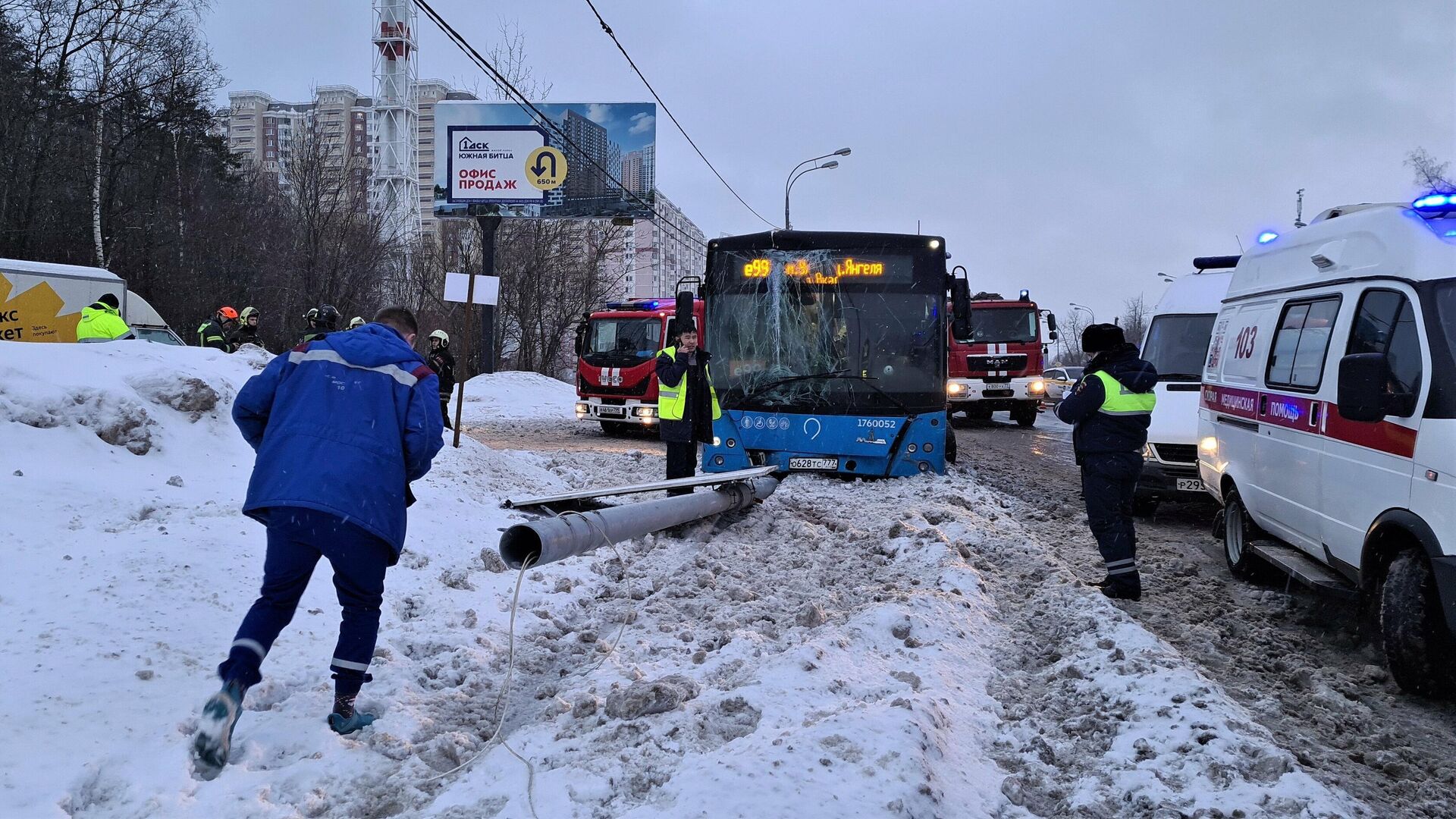 ДТП с участием автобуса на Варшавском шоссе - РИА Новости, 1920, 15.01.2022