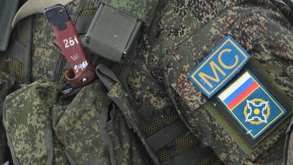 Фрагмент военной амуниции военнослужащего РФ контингента миротворческих сил ОДКБ