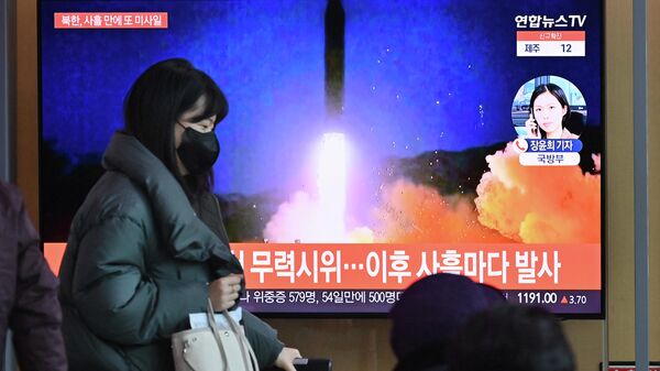 Выпуск новостей про испытания ракеты со стороны КНДР