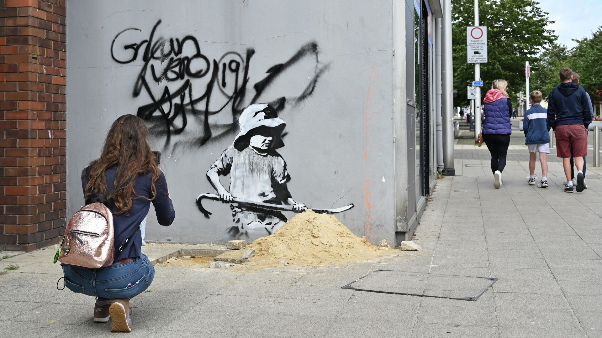 Граффити уличного художника Бэнкси в городе Лоустофт, Великобритания - РИА Новости, 1920, 17.01.2022