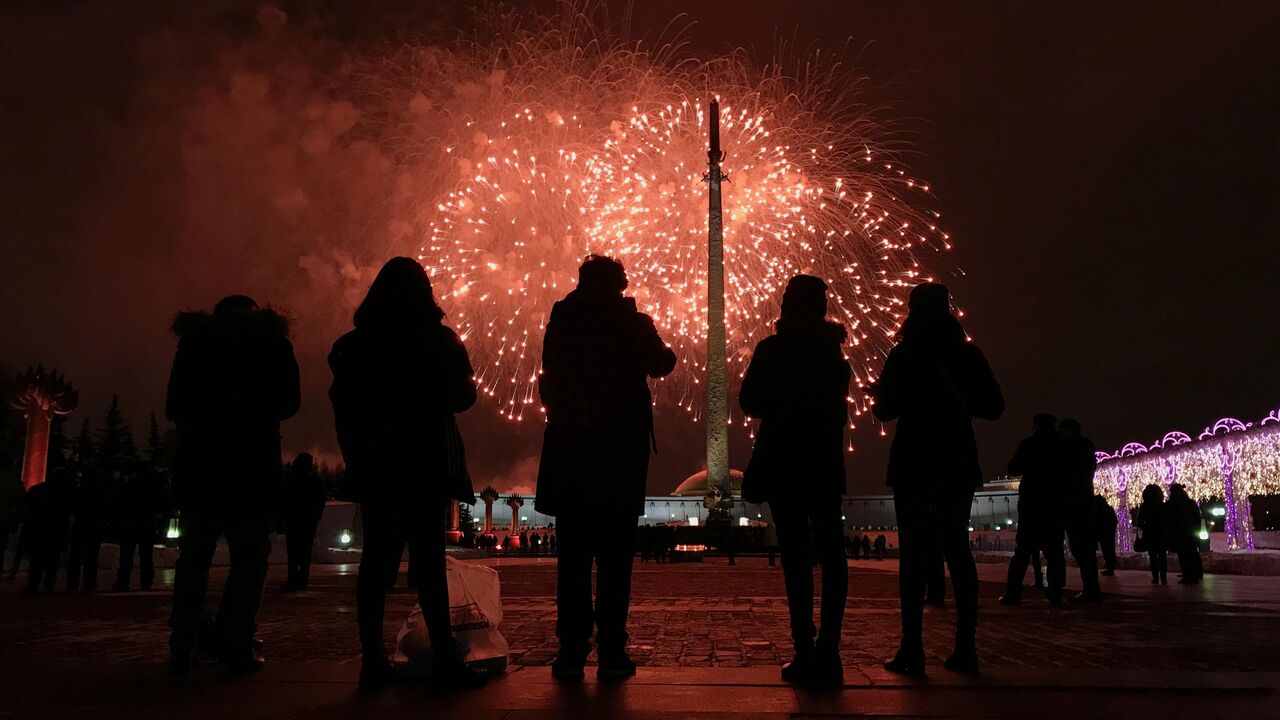 Выходные в феврале 2022 года: как отдыхаем на День защитника Отечества