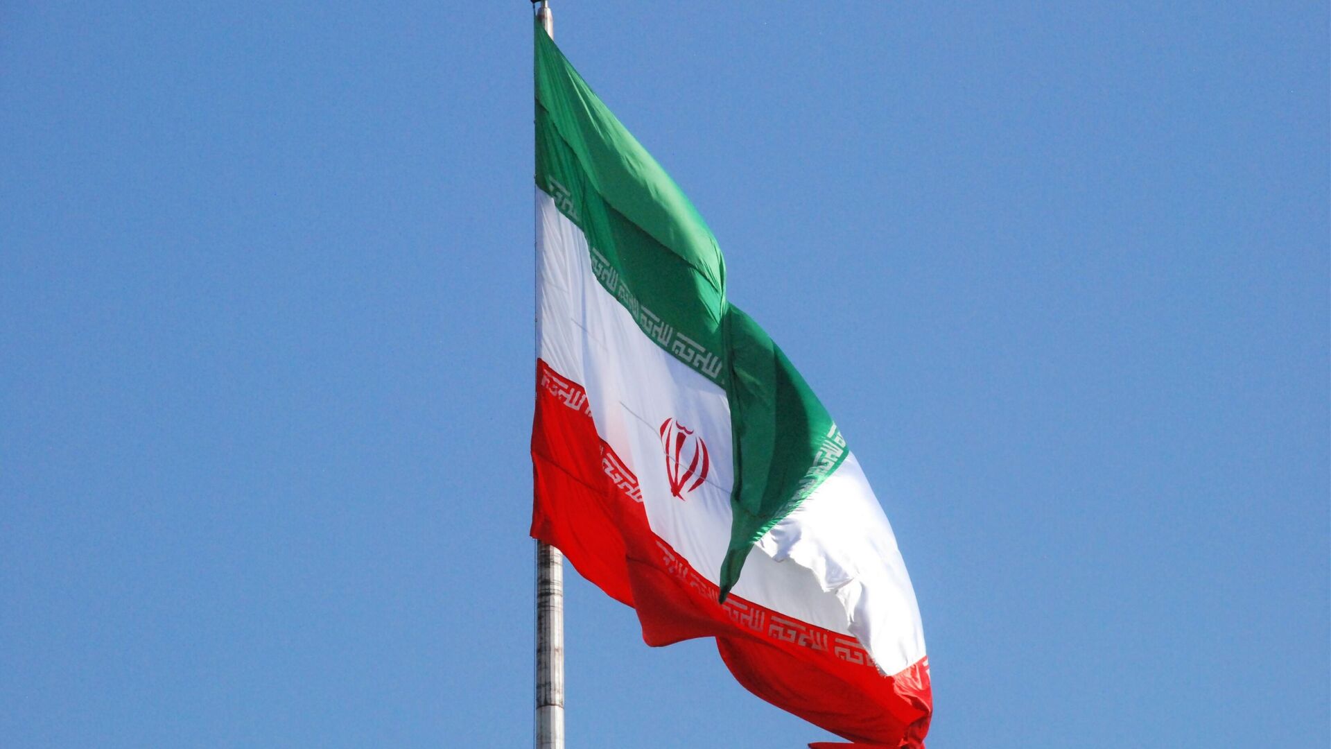Флаг Ирана - РИА Новости, 1920, 12.07.2022