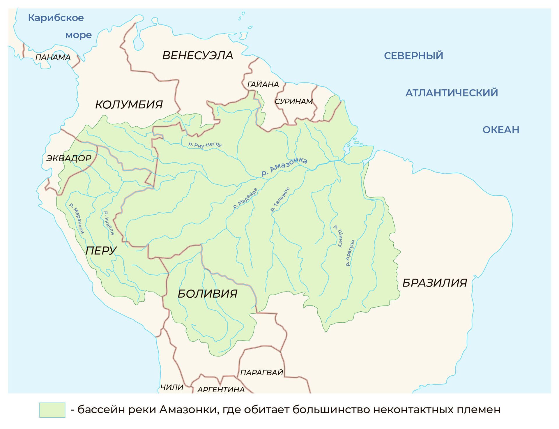Бассейн реки Амазонки - РИА Новости, 1920, 19.01.2022
