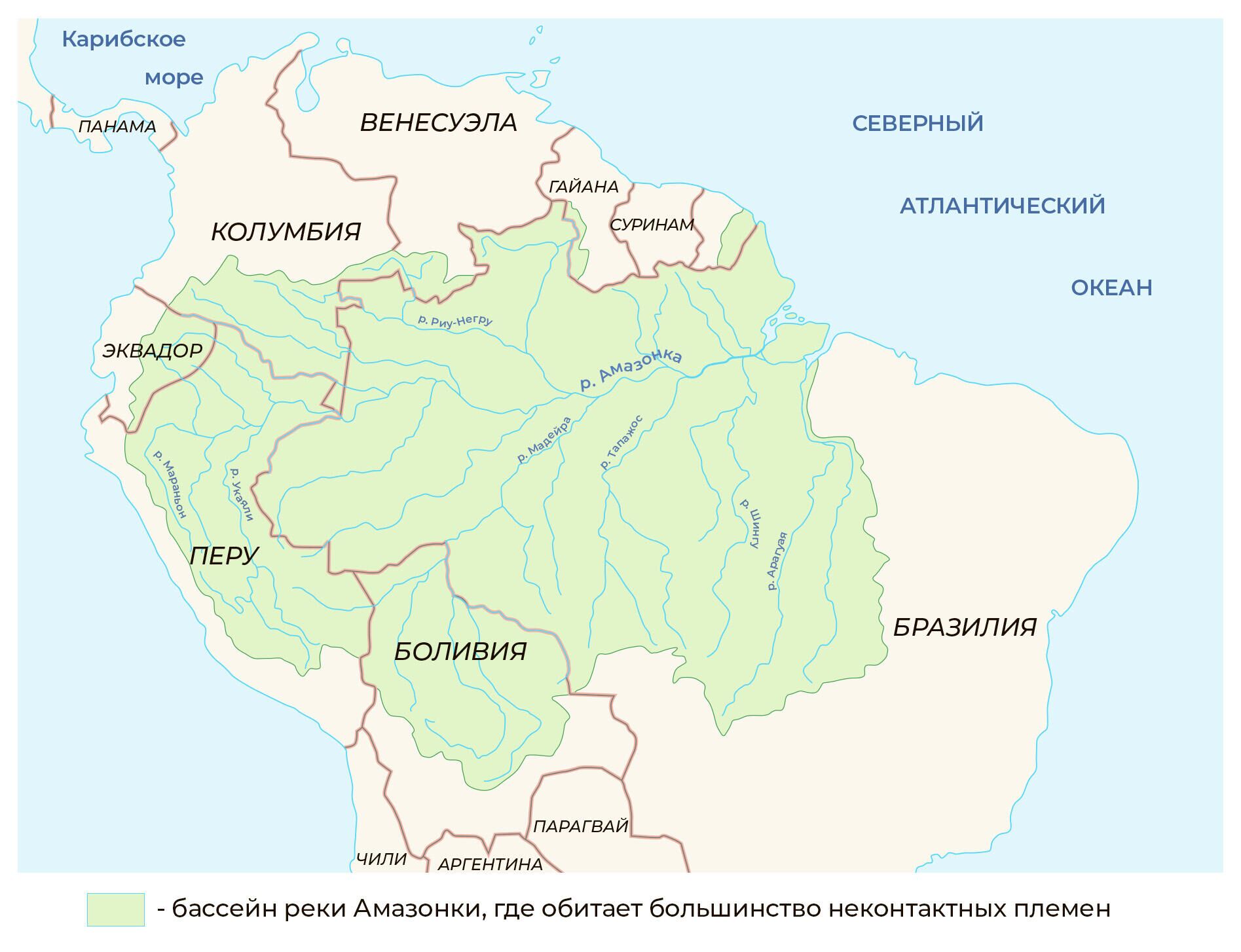 Бассейн реки Амазонки - РИА Новости, 1920, 19.01.2022