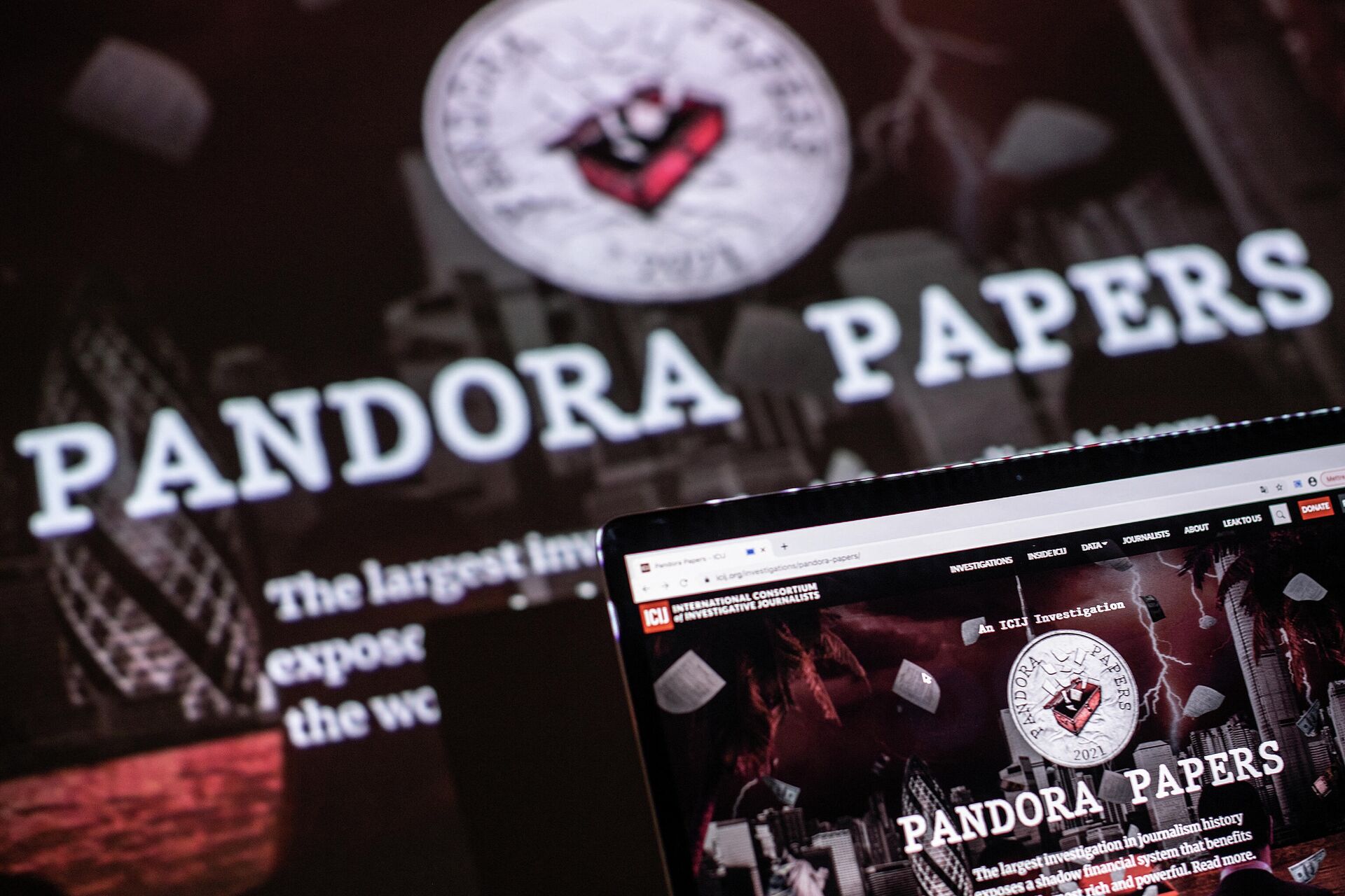 Логотип Международного консорциума журналистов-расследователей Pandora Papers - РИА Новости, 1920, 11.02.2022