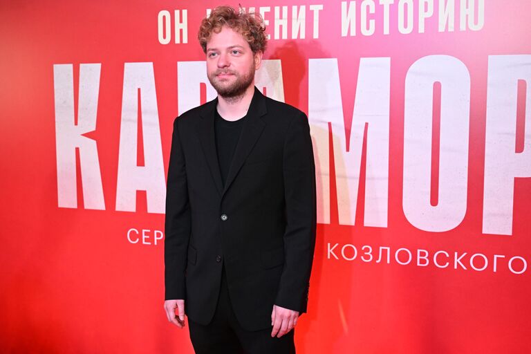 Актёр Александр Алябьев на премьере сериала режиссера Данилы Козловского Карамора в кинотеатре КАРО 11 Октябрь