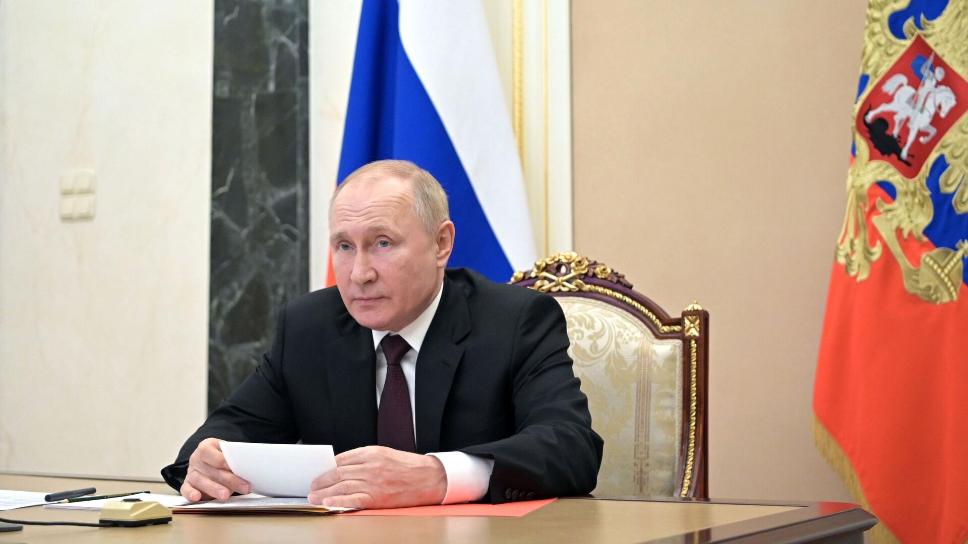 Президент РФ Владимир Путин проводит оперативное совещание с постоянными членами Совета безопасности РФ  - РИА Новости, 1920, 21.01.2022
