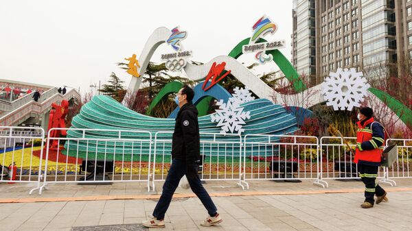 Символика Зимних Олимпийских игр 2022 в Пекине