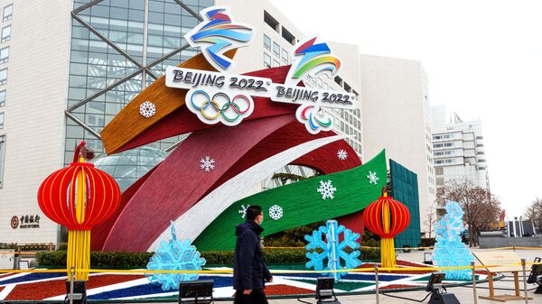Уличная инсталляция, посвященная предстоящим Зимним Олимпийским играм – 2022, в Пекине.