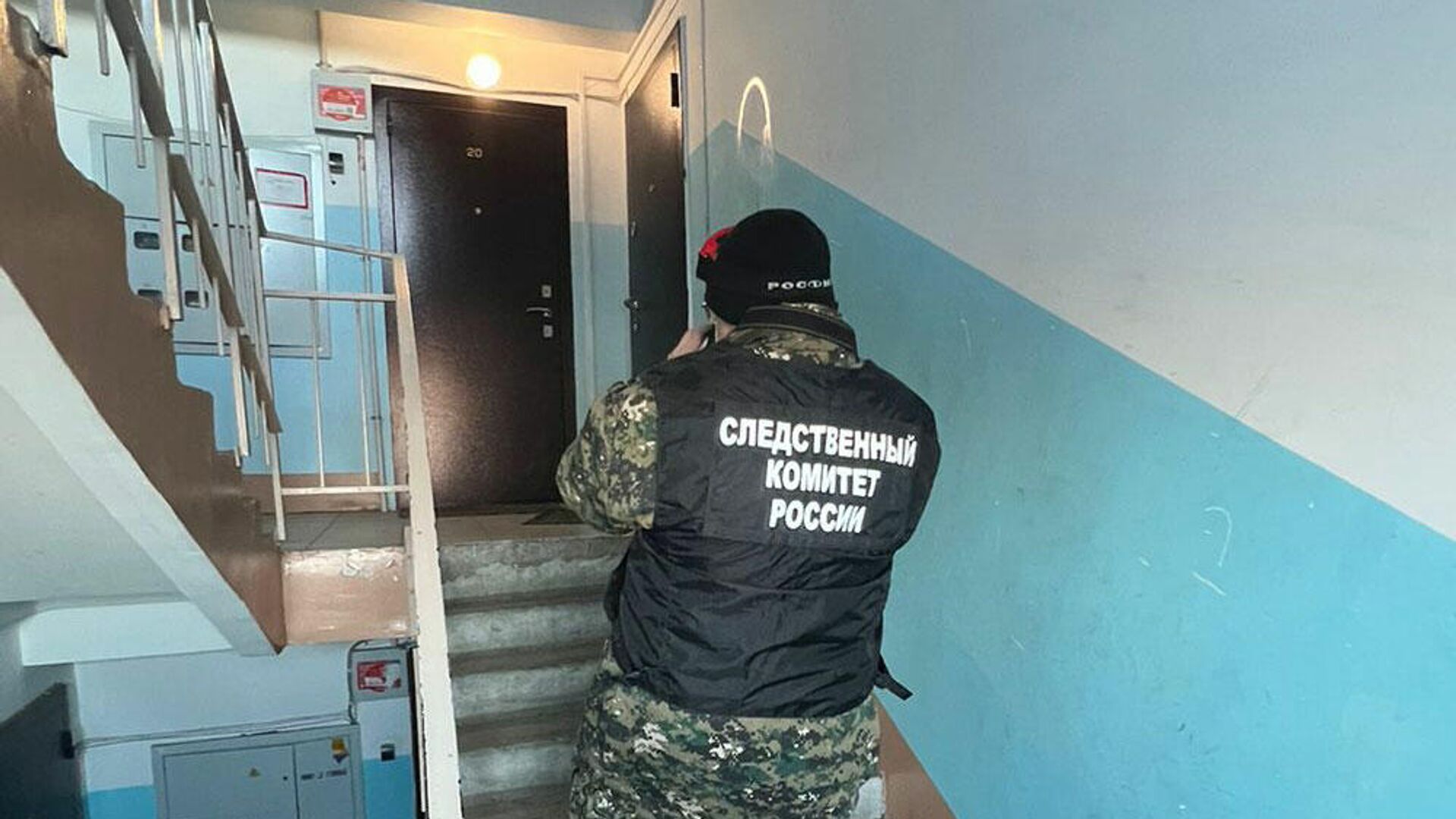Полиция фото Россия задержание