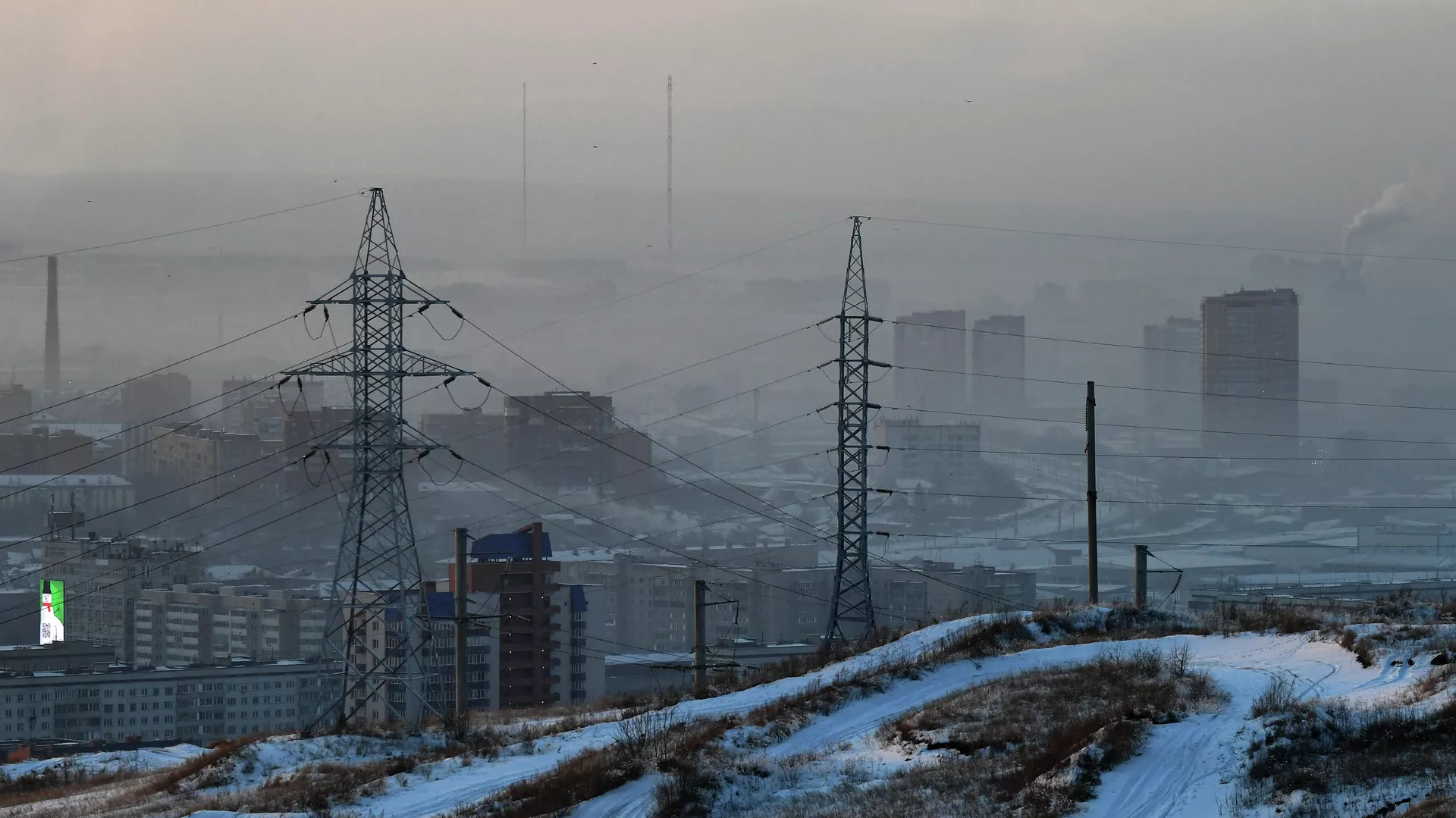 Красноярск - РИА Новости, 1920, 31.01.2023