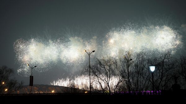 Репетиция церемонии открытия зимних Олимпийских игр над стадионом Птичье гнездо в Пекине