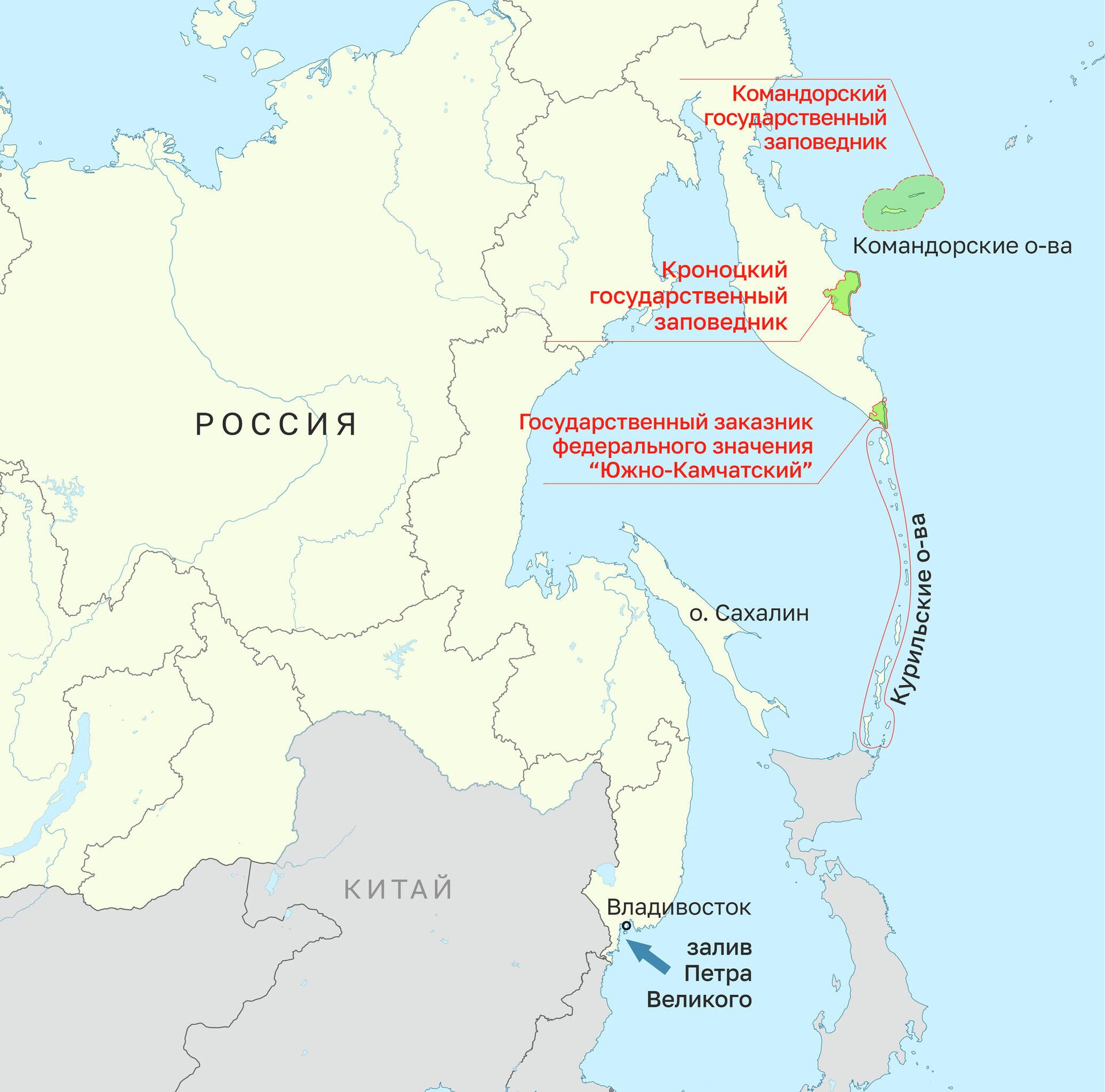 Кроноцкий государственный заповедник на карте Дальнего Востока - РИА Новости, 1920, 21.01.2022